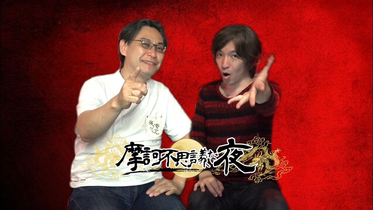 MC・アッキー＆やっちゃん